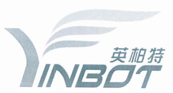 Translation of Factory Name