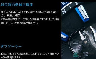 深圳專業(yè)產(chǎn)品規(guī)格書翻譯公司推薦與選擇指南