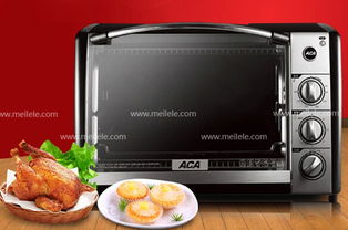 各類家電綜合信息,專業(yè)家電導(dǎo)購平臺 美樂樂家電頻道 第129頁