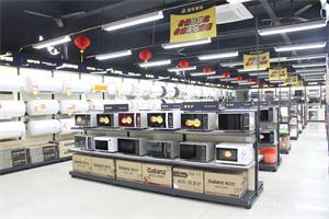 家電零售行業(yè)高峰現(xiàn)場會之走進四平集團