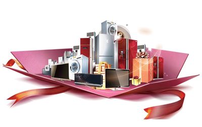 【南雄&middot;源河匯景】9月13日相約大潤發(fā)城市展廳啟幕盛典,立即免費領取萬元家電抽獎券!