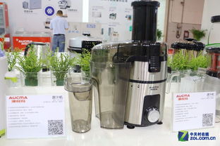 青島ces消費電子展 澳柯瑪小家電拔頭籌