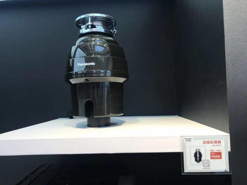 萬眾矚目 松下電器最低5折亮相第二屆錢塘造 樂購節(jié),通過創(chuàng)新智能家電推動(dòng)新區(qū)人生活更新...