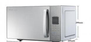 格蘭仕光波 微波爐 [國家家電下鄉(xiāng)產(chǎn)品]價(jià)廉物美!_家用電器_世界工廠網(wǎng)中國產(chǎn)品信息庫