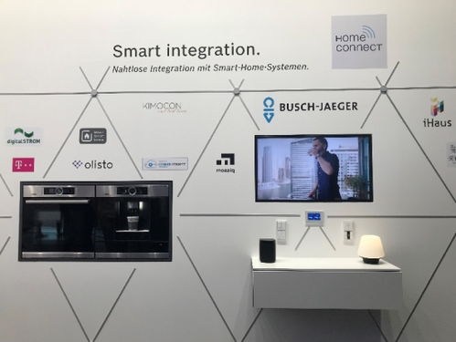 博世家電智能化創(chuàng)新產(chǎn)品亮相ifa2018 引領消費者品質(zhì)追求