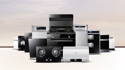 格蘭仕 一站式品質(zhì)家電引領(lǐng)消費(fèi)新體驗(yàn)，創(chuàng)新活力驅(qū)動(dòng)產(chǎn)業(yè)升級